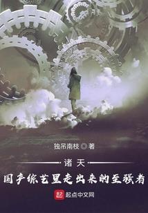 萧濡以沫