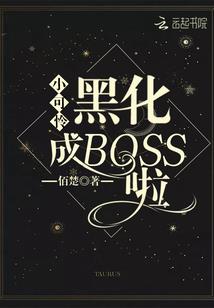 随期而遇