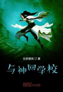 临寒以来
