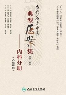 硬核南京