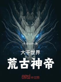 以封之名