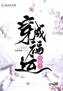 仙侠传世