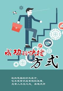 可以赖你一辈子吗