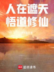水修之刃