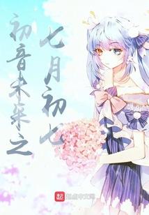 冥音阁