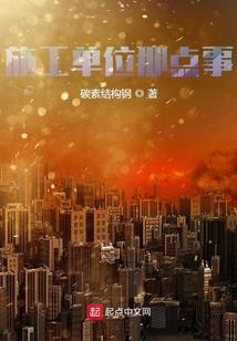 割腰女