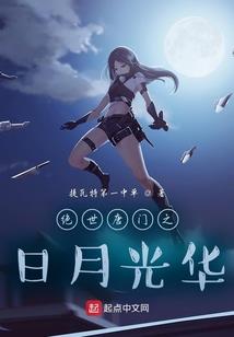 君与你