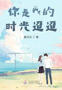 从羽毛的世界看你