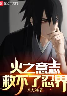 练圣