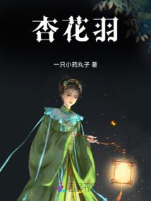 绝世唐门时空神龙