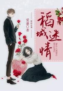 沧澜卷