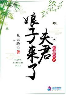 诸神的黄昏冷族之战