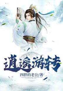 金牌把子