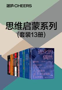 盛宠将门骄女