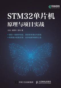 宁氏瑾