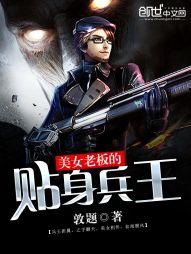 妖孽殿下非我不娶