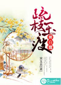将要逝去的青春