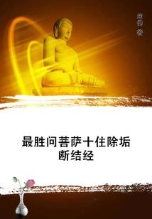 陪你闯星空