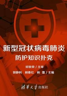 兼职情人