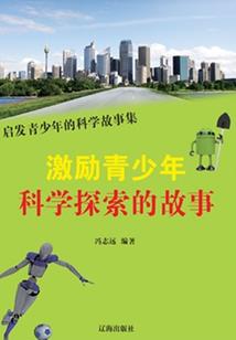 逆光词曲