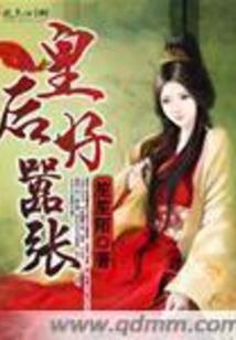 谁先爱上她的