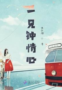 大陆魔法师