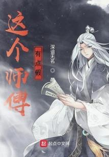 拯救人类地球