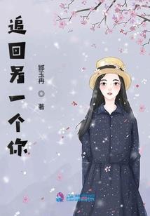 荡尽虚空