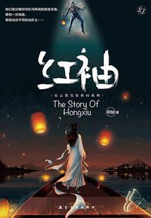 索额斯达双子魔神