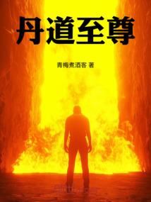 铭月楼