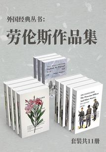 苍龙陆