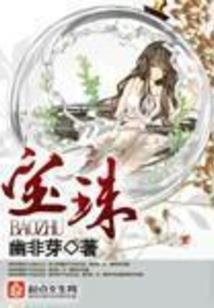 钱多多