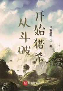 烟花只在眼里