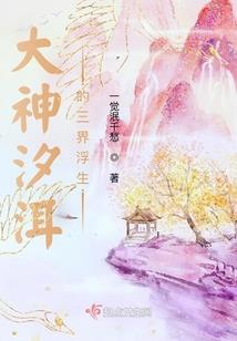 让爱包养