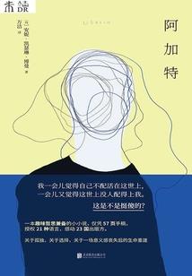 打怪爆装备系统之穿越戒指