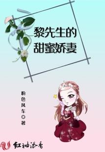 异世作死系统