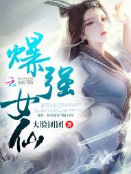 死神之虚灵