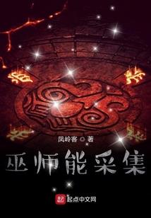 余先生的掌中宝