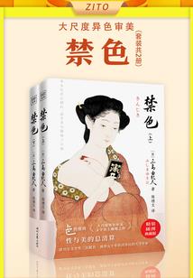 愿来世，各自安好