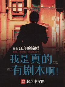 夜间道