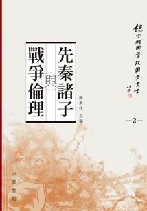 恋秋雨