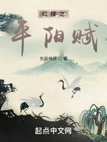 极致圣炎