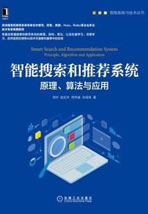 夏王爷的呆萌汐妃
