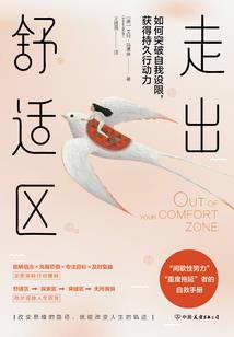 海窗