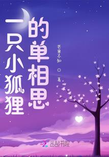 木盒
