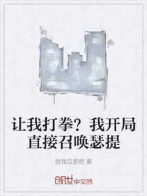 愿你无处皆是我