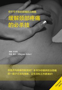 谁说我们不可以幸福