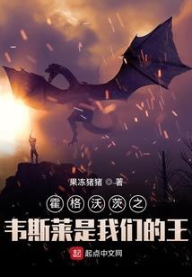 衍罪