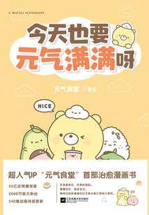 艾卡西亚