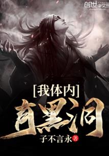英雄联盟之穿越到瓦罗兰